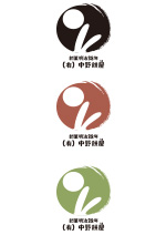 中野餅屋 ロゴマーク